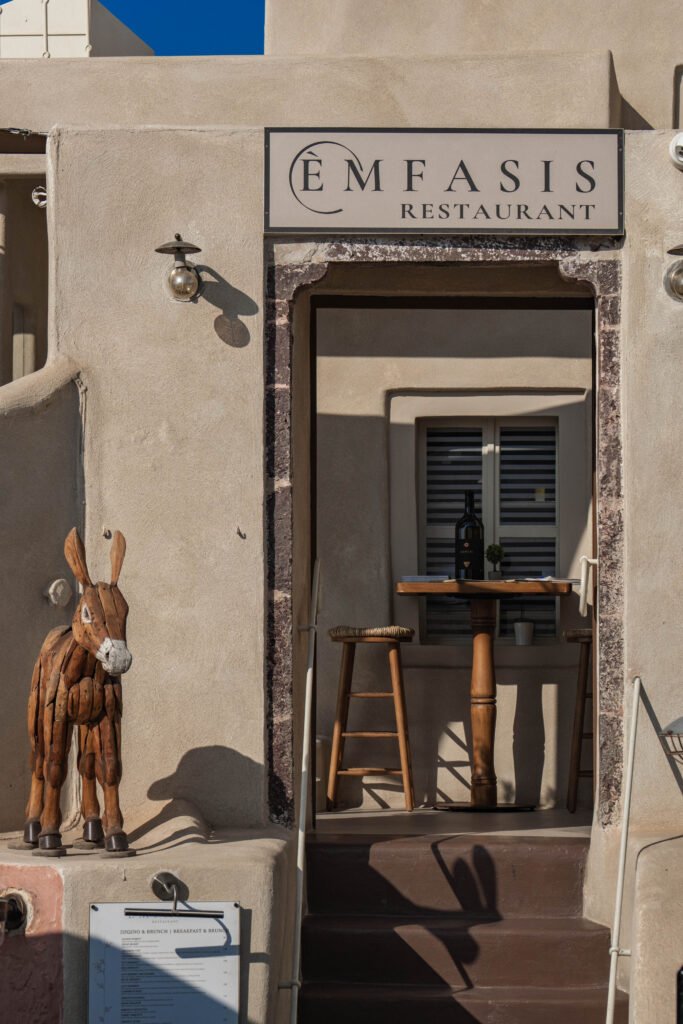 emfasis restaurant entrance